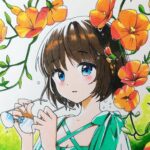 色の組み合わせガイド