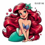 アリエル 塗り絵 画像