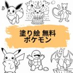 sun clipart black and white feature