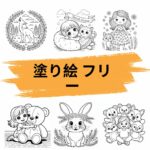 nurie furii iro asobi puran