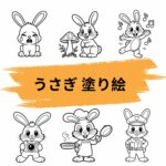 usagi nurie purinto tanoshii